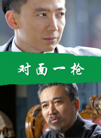 窄裙下的妈妈